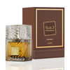 Lattafa Khamrah Qahwa Eau de Parfum Unisex 100ml